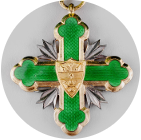 Order of San Carlos – Republic of Colombia